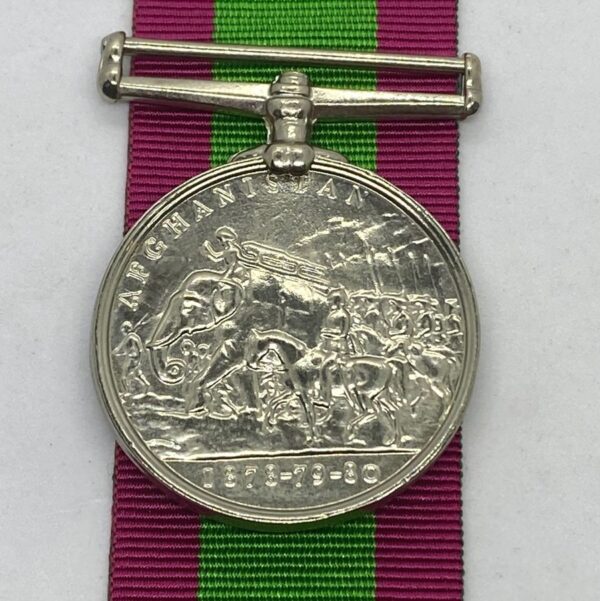 Afghanistan 1878-80 (Queen Victoria) Medal