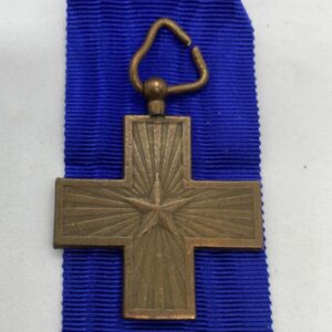 Italian War Cross for Military Valor
