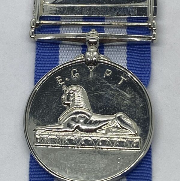 Egypt 1882-1889 Medal F/s