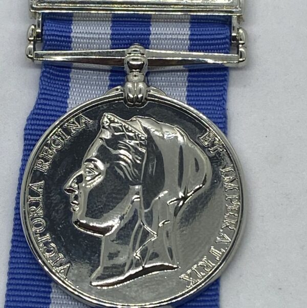 Egypt 1882-1889 Medal F/s