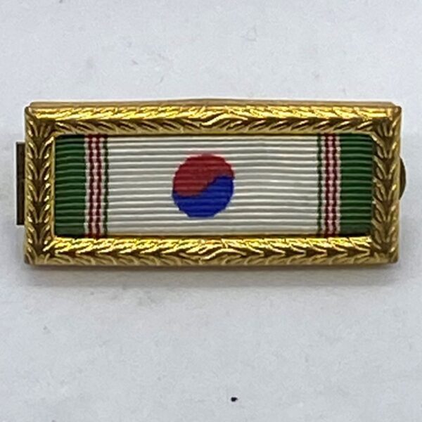Korea Presidential Citation