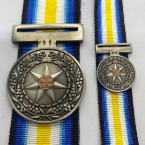 Australian Intelligence Medal