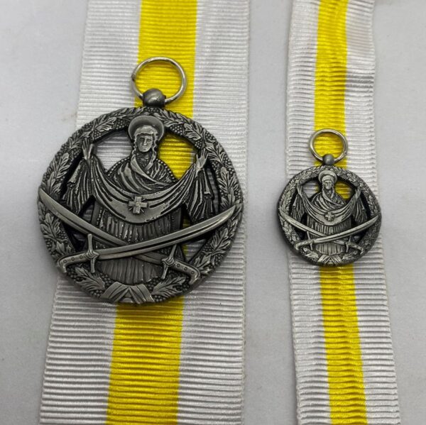 Ukraine Military Assistance Medal