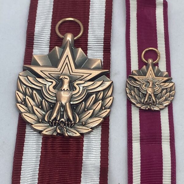 USA Meritorious Service Medal