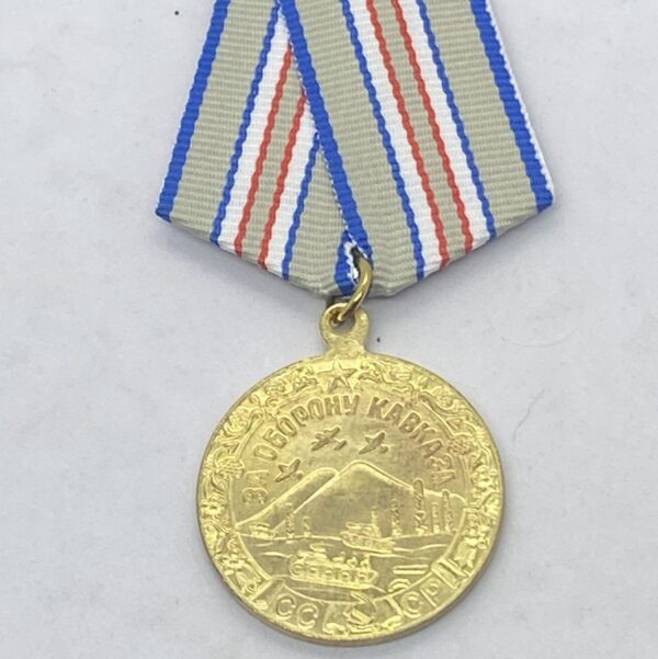 Soviet Medal for the Defence of Caucasus