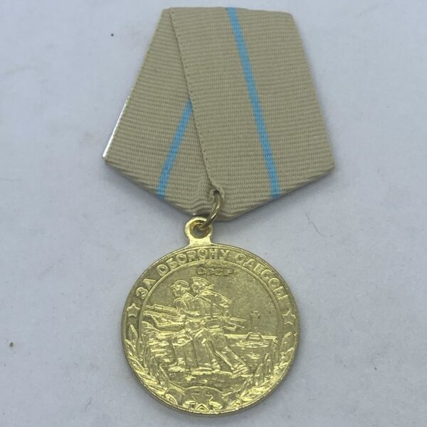 Soviet Medal for the Defence of Odessa