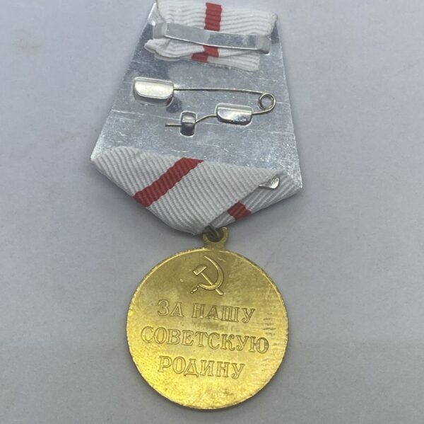 Soviet Medal for the  Defence of Stalingrad