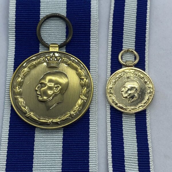 Greek War Medal (WW2)