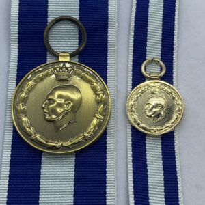Greek War Medal (WW2)