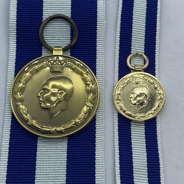 Greek War Medal (WW2)