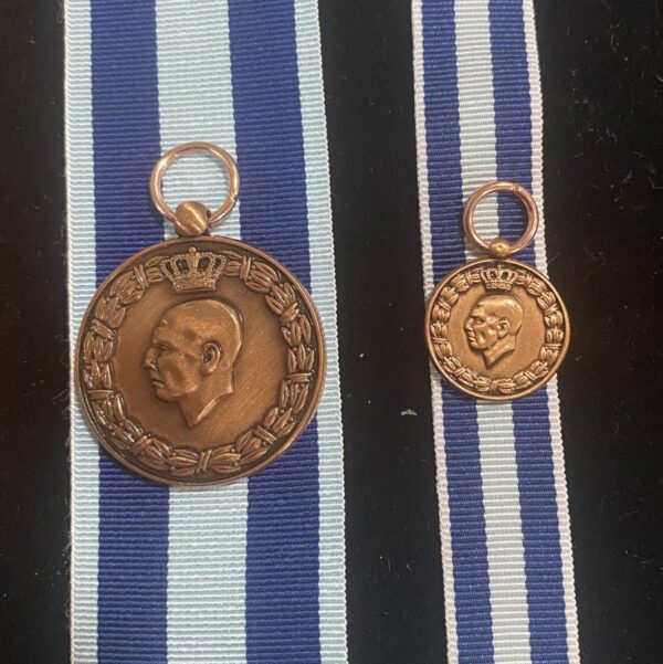Greek War Medal (WW2)