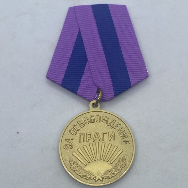 Soviet Medal for the Liberation of Prague