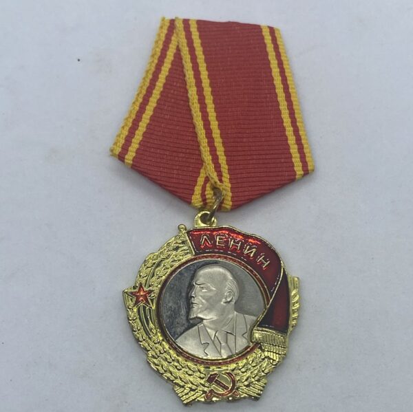 Order of Lenin