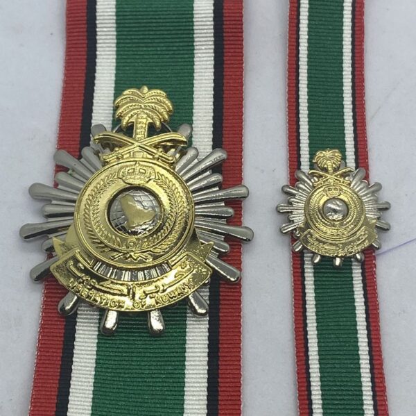 Saudi Liberation of Kuwait medal
