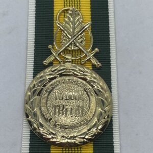 Vietnam Military Merit medal F/S