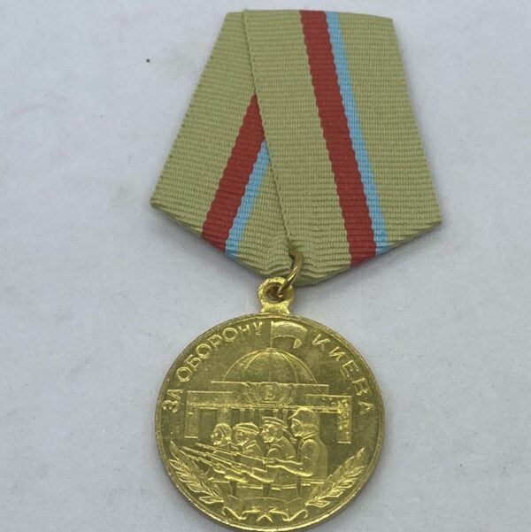 Soviet Medal for the Defence of Kiev