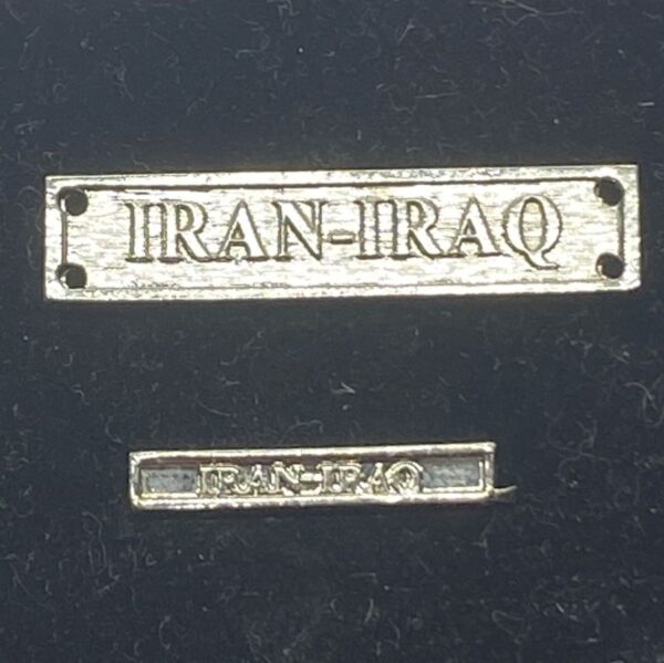 Iran-Iraq - Clasp (ASM75)