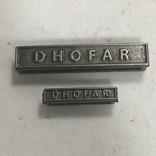 Dhofar - Clasp  (UK GSM 62)