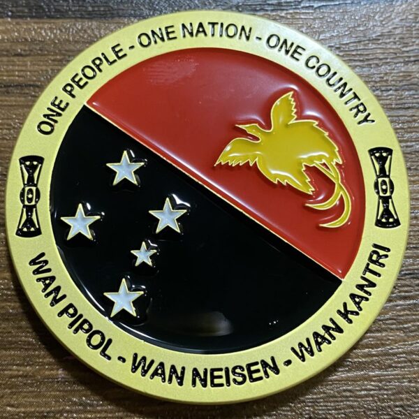 Commemorative Medallion - PNG 50th Anniversary Medallion