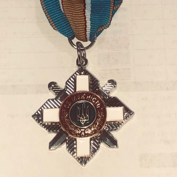 Ukraine Order For Courage 3rd Class