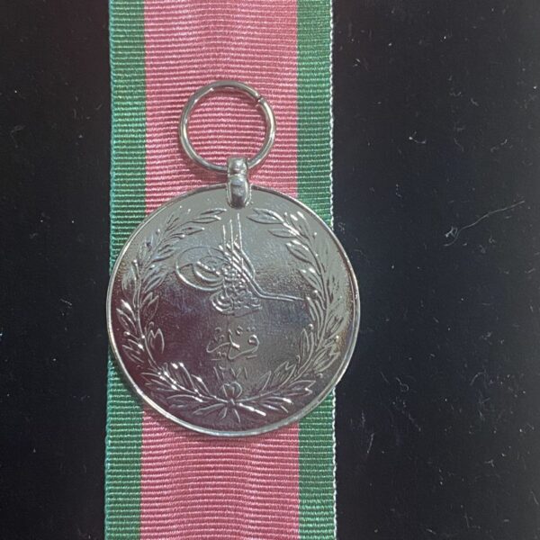 Turkish Crimea Medal