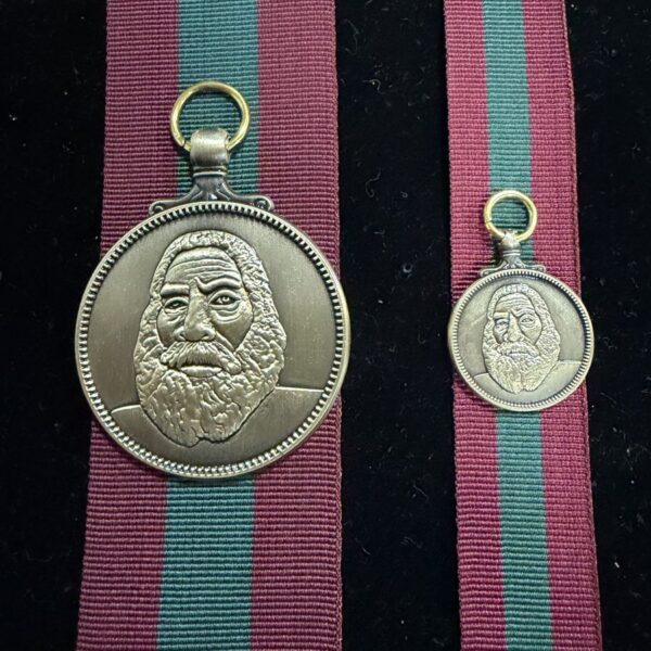 Fiji General Service Medal 1992