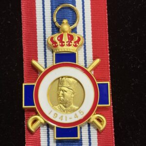 Royal Yugoslav Commemorative War Cross