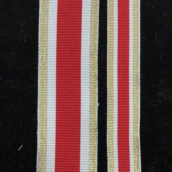 Japanese defense force cooperation medal 1st class Ribbon