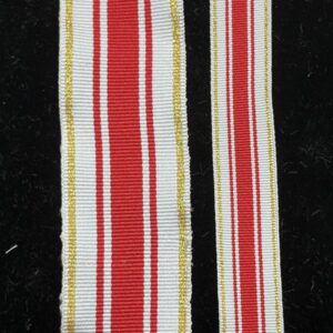 Japanese defense force cooperation medal 2nd class Ribbon