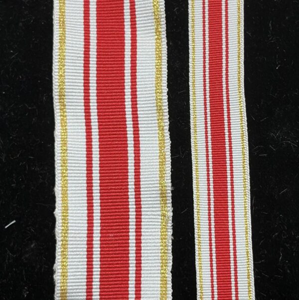 Japanese defense force cooperation medal 2nd class Ribbon