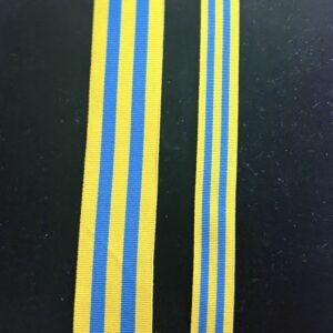 British Korean War Medal Ribbon