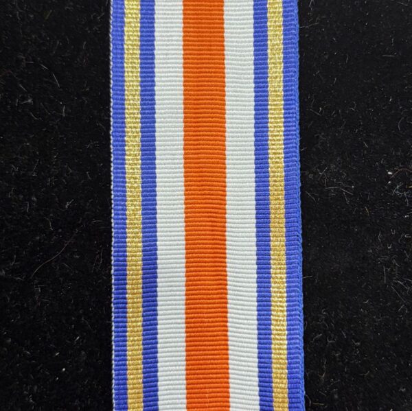 Ukraine Military Valor Ribbon