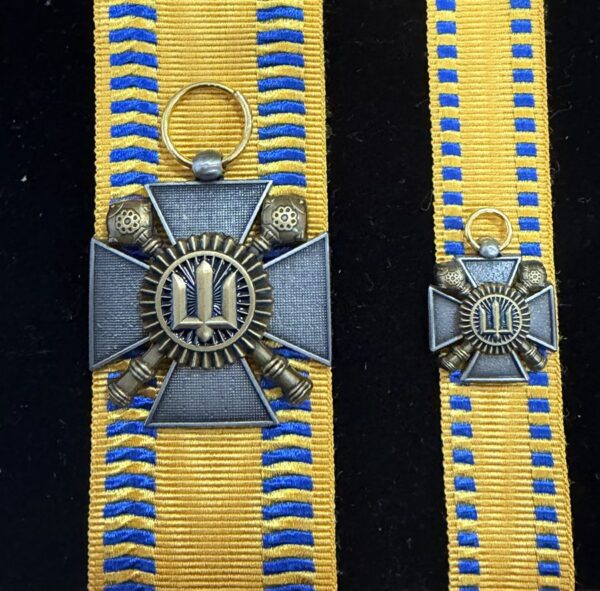 Ukraine Cross of Honour Medal