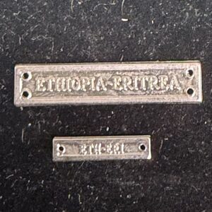 Ethiopia/Eritrea Clasp (ASM)