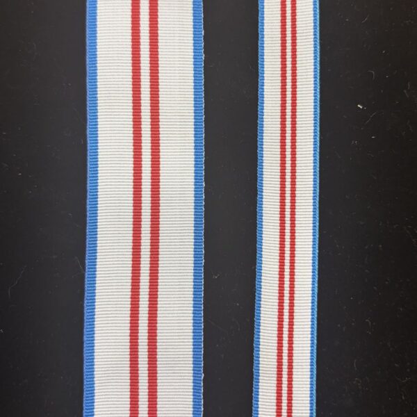 Canada - QEII Platinum Jubilee Provincial Ribbon